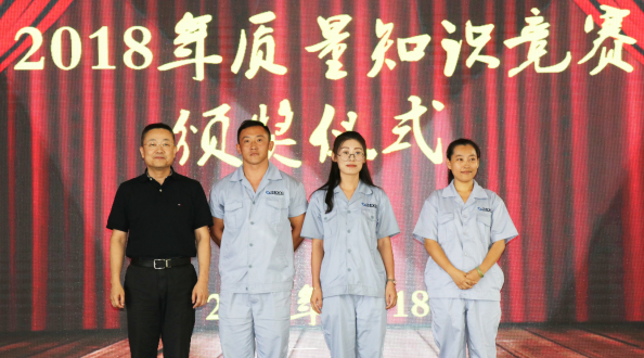 QQ瀏覽器截圖20181011095211.png QQ瀏覽器截圖20181011095211.png